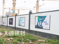 工地施工為什么要做圍擋隔離？