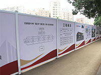 PVC活動圍擋，pvc圍擋優(yōu)勢？