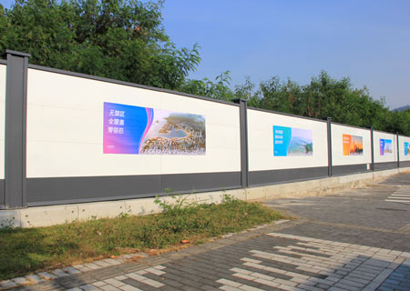 施工工地圍擋-深圳前海深港合作區(qū)施工工地圍擋-A/B/C類(lèi)圍擋-深圳市大通建材有限公司鋼圍擋生產(chǎn)定制廠家