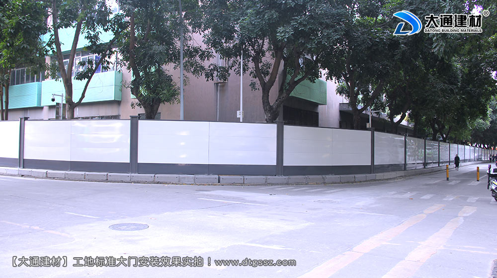 深圳西麗紅花嶺工業(yè)區(qū)施工圍擋，深圳施工圍擋，深圳西麗圍擋，紅花嶺工業(yè)區(qū)施工圍擋，深圳施工圍擋深圳市大通建材有限公司
