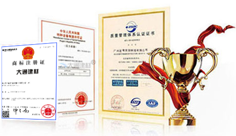 深圳大通建材，pvc圍擋廠(chǎng)家，鋼圍擋廠(chǎng)家